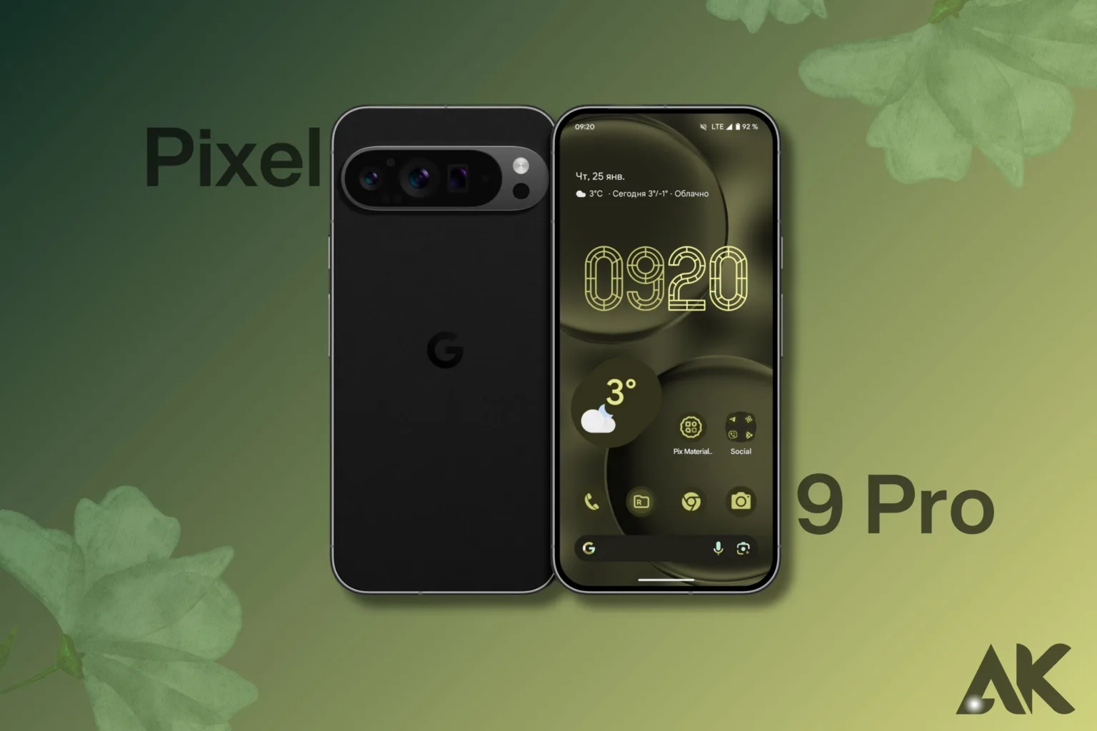 Pixel 9 Pro Specs Unleashing the Potential of Modern Technology