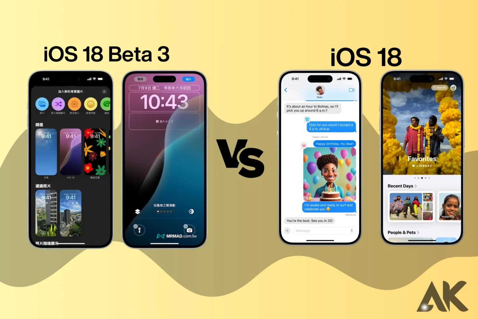 iOS 18 Beta 3 vs iOS 18